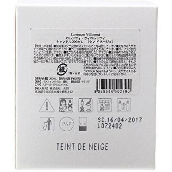 Teint De Neige Scented Candle 190g in Glass Jar