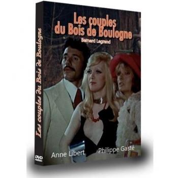 Les Couples du Bois de Boulogne [Francia] [DVD]