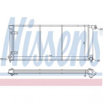 Radiador NISSENS 65175 para refrigeración del motor, compatible con diversos modelos de vehículos, fabricado con materiales de alta calidad, diseño optimizado para una eficiente transferencia de calor y durabilidad