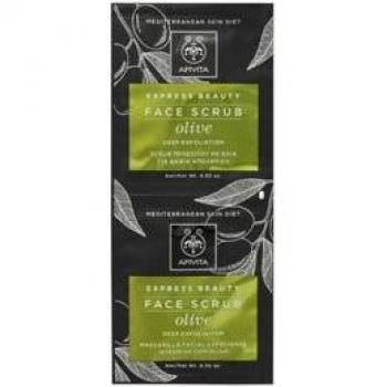 Apivita Express Beauty Olive Deep Exfoliation Face Scrub (6x2x8ml)
