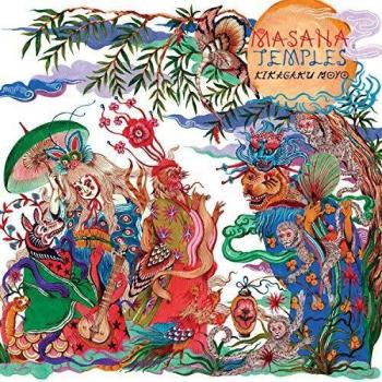 Masana Temples [VINYL]