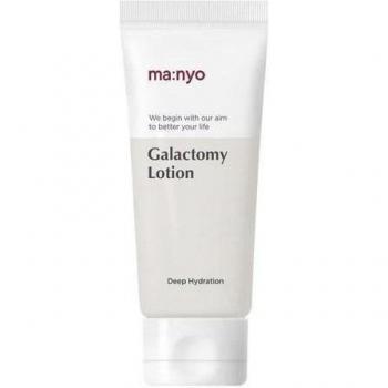 Ma:nyo Galactomy Moisture Lotion 100ml - Cosmetics