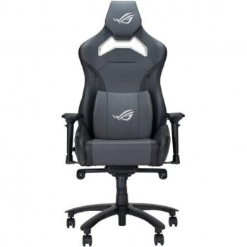 Silla Gaming ASUS ROG Chariot X Core, color piel gris, diseño ergonómico, reposabrazos ajustables, soporte lumbar integrado, base de metal resistente, ruedas giratorias para fácil movilidad