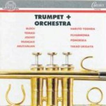 Orchestral Trumpet Ensemble
