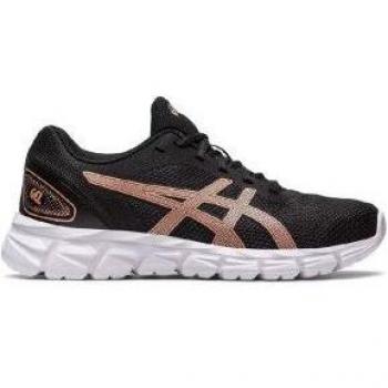 Zapatillas Asics Gel-Quantum Lyte II