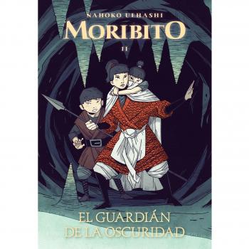 El guardián de la oscuridad