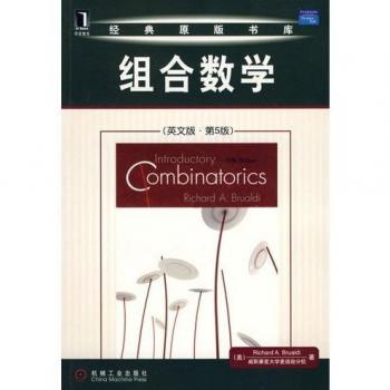 Computational Visual Perception for Image and Video Processing