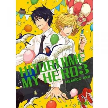 Hitorijime My Hero 03