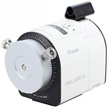 POLARIE U Star Tracker