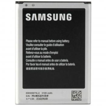 Bateria de recambio modelo eb595675LU para samsung galaxy note 2 n7100 3100 mah