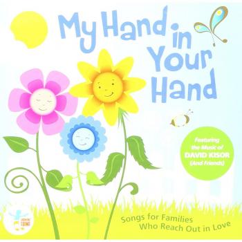 My Hand in Your Hand