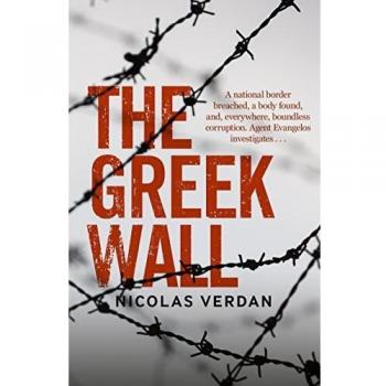 Greek Wall, The