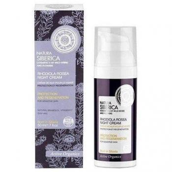 Crema de Noche para Piel Sensible con Rhodiola Rosea Protección y Regeneración - 50ml - Natura Siberica
