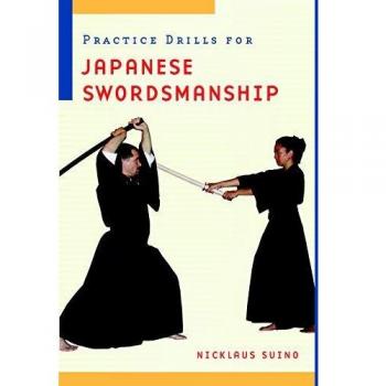 Practice Drills for Japanese Swordsmanship