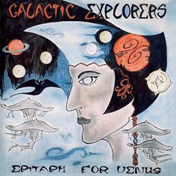 Epitaph For Venus - Limited Edition Vinyl Record