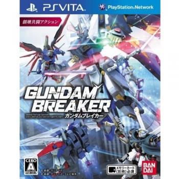 Gundam Breaker [import japonais] [PS Vita]