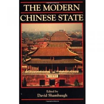 El Estado Chino Moderno (Serie Moderna de China de Cambridge)