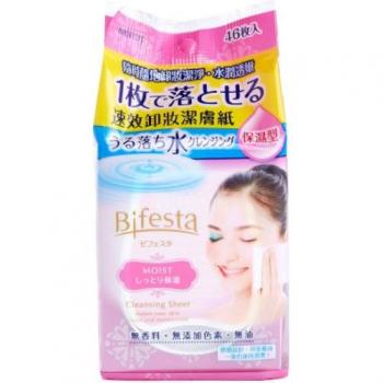 Bifesta Moist Cleansing Tissue 46 Pieces