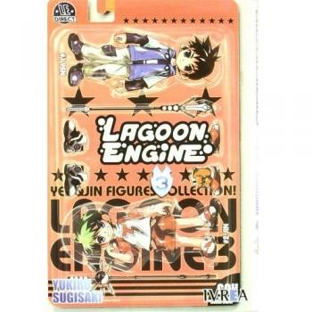 Lagoon Engine 3