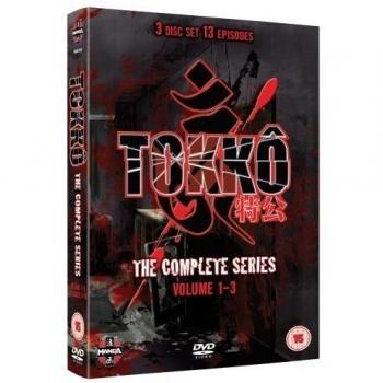 Tokko - Complete Series Boxset [Reino Unido] [DVD]