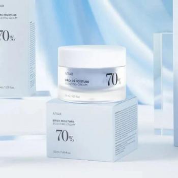 Anua Birch 70 Hydrating Cream 50ml