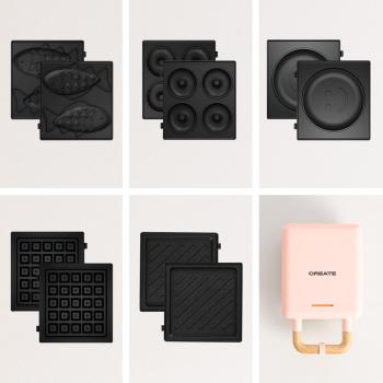 Sandwichera Grill y Gofrera 2 en 1 con Placas para Taiyaki, Pancakes y Donuts