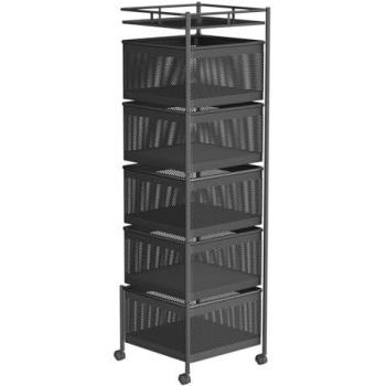 Carrito de Almacenamiento Giratorio Metálico de 5 Niveles con Cajón para Cocina y Baño