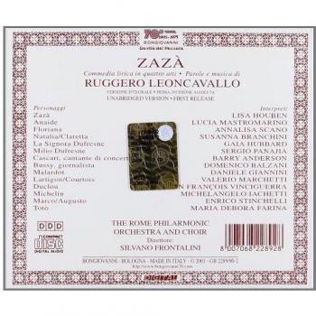 Leoncavallo Zaza Espresso Coffee