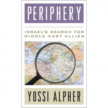 Periphery: Israel's Quest for Middle East Allies (Hardcover)