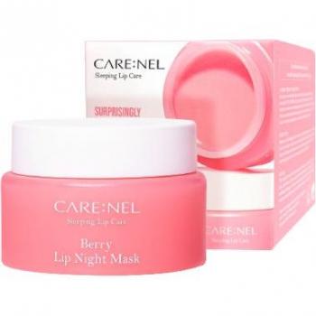 Berry Lip Night Mask - 23g by CARE:NEL