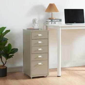 Archivador Móvil Kökar con 5 Cajones y Ruedas, Acero Color Camello - 69x28x41 cm