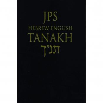 Tanakh