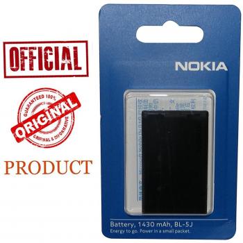 Nokia BL-5J - Batería/Pila Recargable
