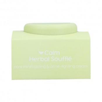 Nacomi Calm Herbal Souffle 50ml