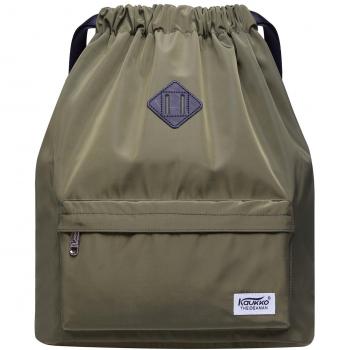 KAUKKO Bolsas de Cuerdas 22 litros Ejercito Verde