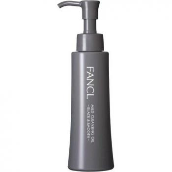 FANCL Mild Cleansing Oil Black & Smooth 120ml - Cosmetics