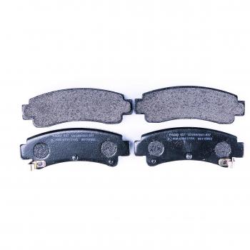 Kit de pastillas de freno HELLA 8DB 355 016-731