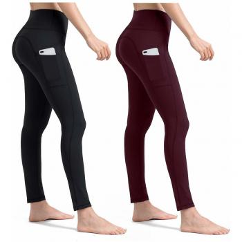 ALONG FIT Leggings Mujer, no transparenta Mallas Deportivas Mujer altas de cintura mallas mujer fitness con Bolsillos Para Yoga Gimnasio