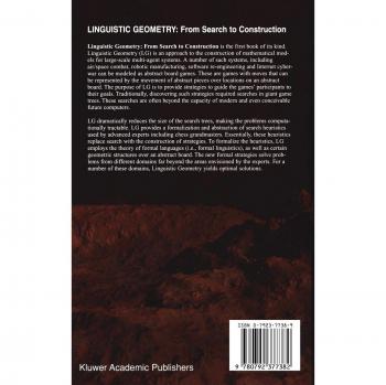Linguistic Geometry: A Comprehensive Guide to Language and Logic