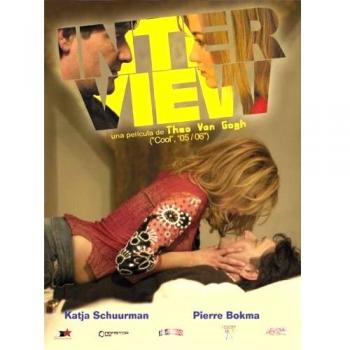Interview [DVD]