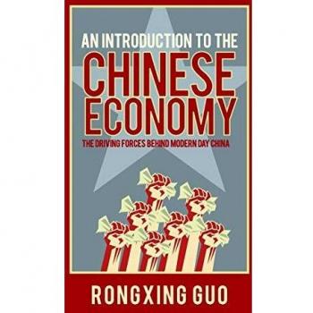 Introduction to the Chinese Economy: Key Drivers of Modern China by John Wiley & Sons