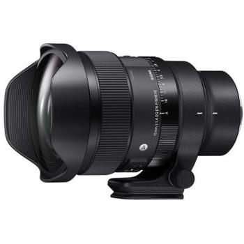 Objetivo Sigma 15mm F1.4 DG DN Diagonal Fisheye (Art) para Sony E