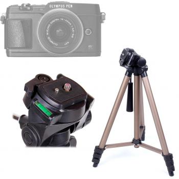 DURAGADGET Trípode Profesional Compatible con Olympus 8-16x40 / 10x50 DPS I - Altura Máxima 125 cm