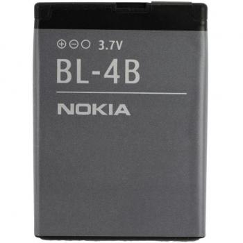 Batterie Téléphone Nokia BL-4B ORIGINALE
