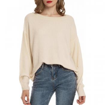 Woolen Bloom Jersey Mujer Invierno Manga Larga Camisa Sueter Mujer 2019 Jersey Elegante Beige Jerseys Punto Chaqueta Suelta y Cómoda