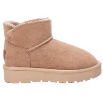 XTI 151117 Botas De Pelo Infantil Beige, Botas Apreskì, Color Beige, Talla 39 EU