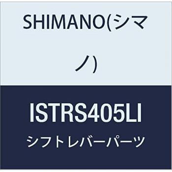SHIMANO Road ST-RS405 - Palanca de Cambios y Freno de 2 velocidades, Color Negro