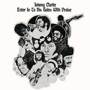 Praise Gate Vinyl Wall Art