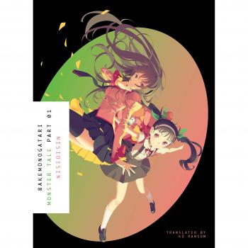 Bakemonogatari, Part 1: Monster Tale