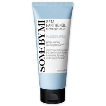 Beta Panthenol Repair Moisturizing Body Cream 200ml - Soothing Daily Lotion for Sensitive Skin